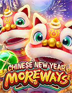 สนุกสนานกับสล็อต หมุน ฟรี ค่าย Joker Gaming